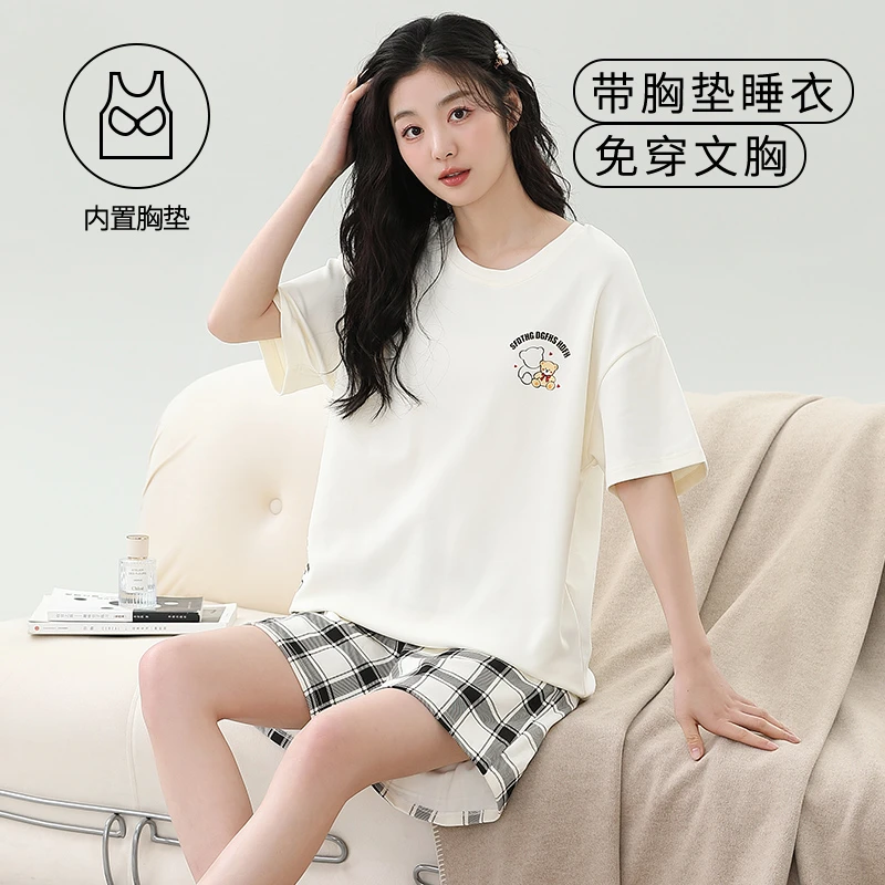 夏季女士薄款睡衣套装自带胸垫一体家居服大码薄款夏天可外穿格子
