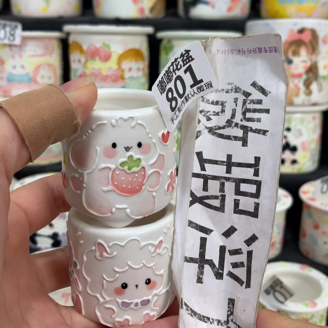 紫砂花盆801 嘟嘟嘟嘟