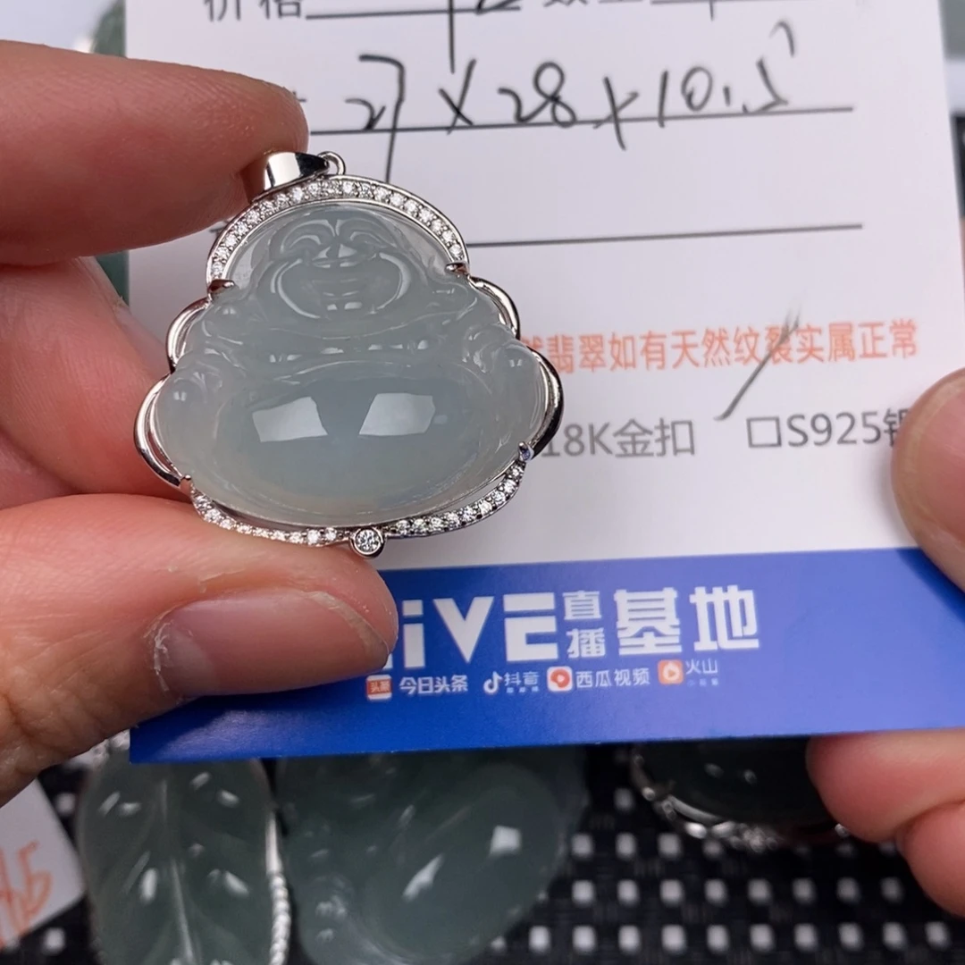 翡翠银S925镶嵌颈饰