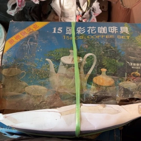 摆件陶瓷艺术品摆件