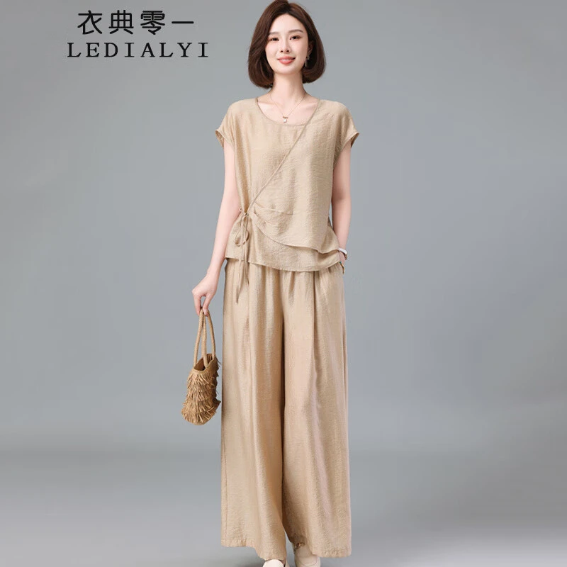 休闲衬衫套装裤女夏季2025新款时尚洋气宽松显瘦减龄阔腿裤两件套