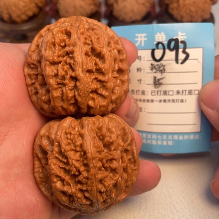 吊坠文玩核桃核桃