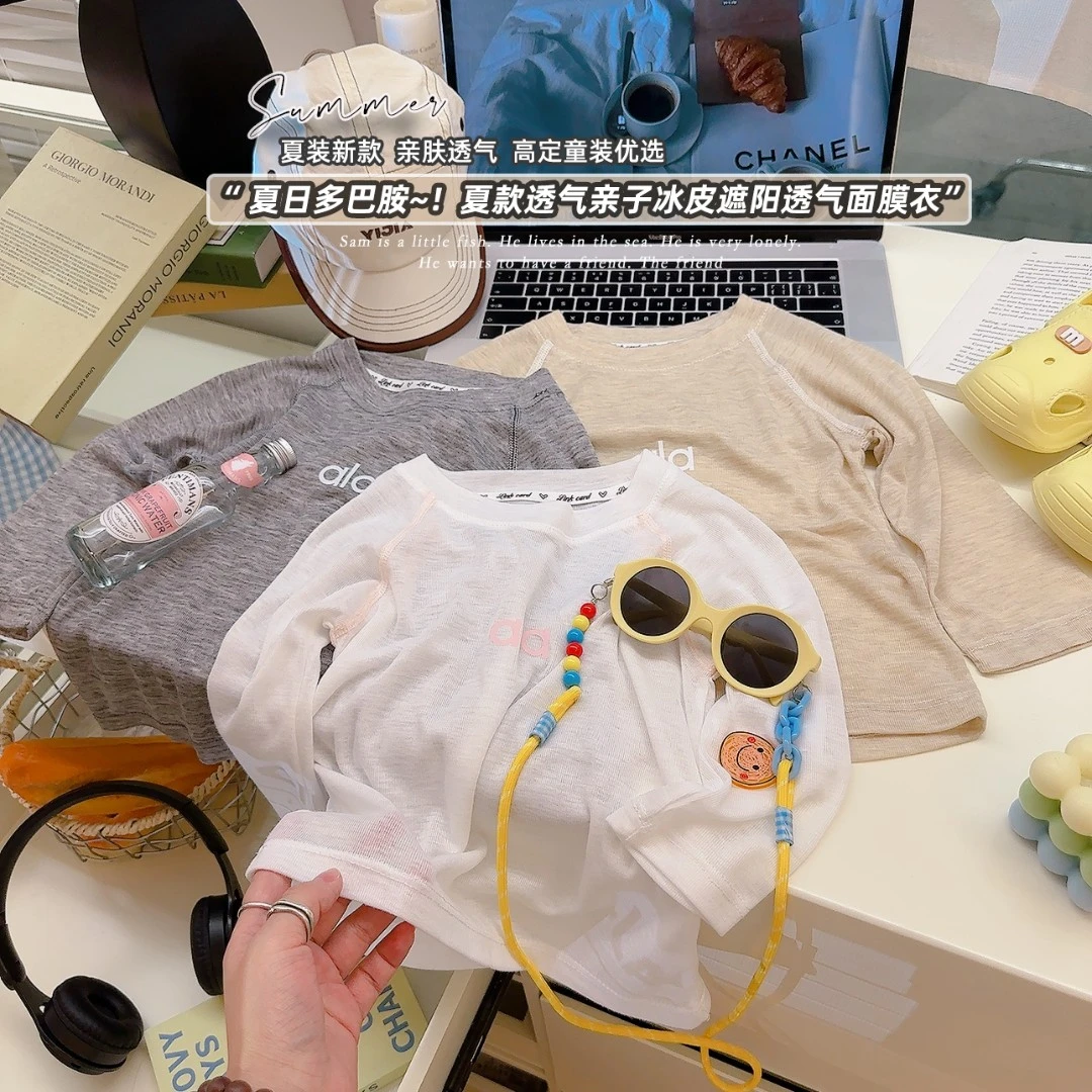 【冰皮面膜T】2025夏季亲子拼接洋气轻薄防晒衫长袖T恤上衣
