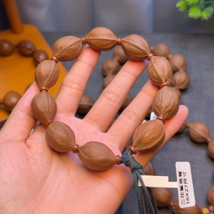 C***x其他橄榄核梅林铁核1827尺寸