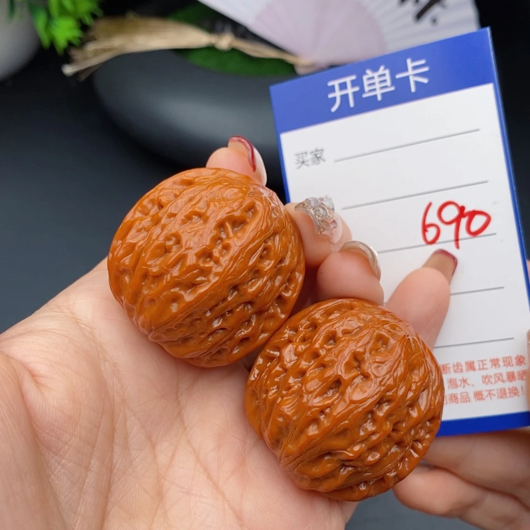 文玩核桃把件37铁锤690