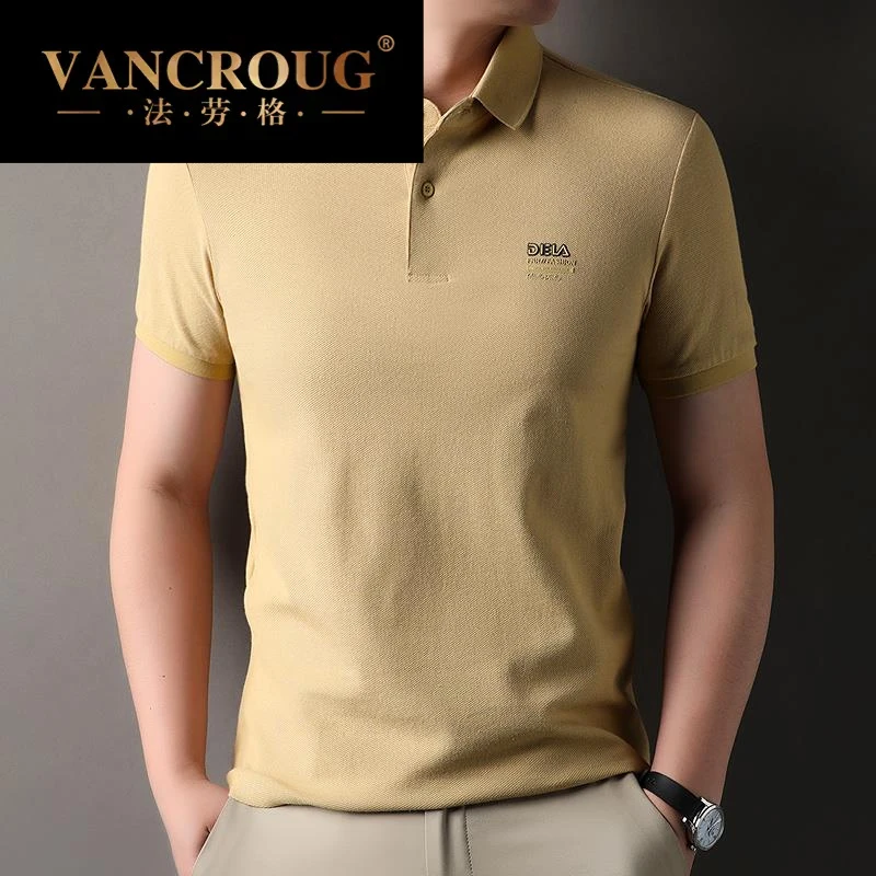 法劳格纯棉短袖T恤男士夏季薄款商务休闲翻领宽松透气半袖POLO衫