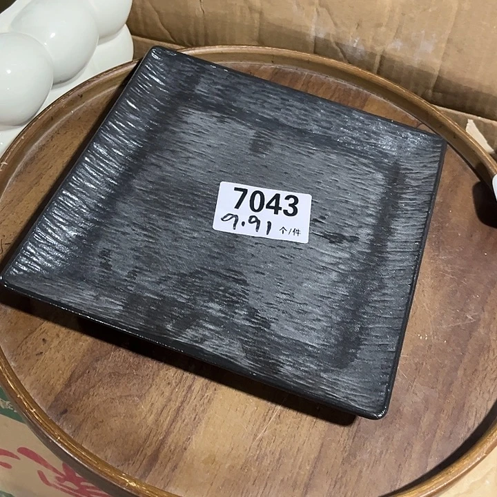 瓷微瑕外贸餐具7043