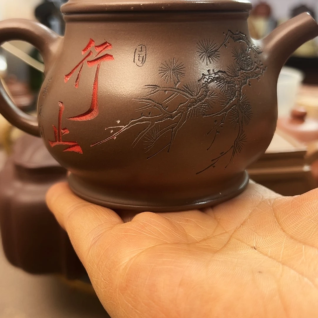 紫砂茶壶骏*安全手工制作