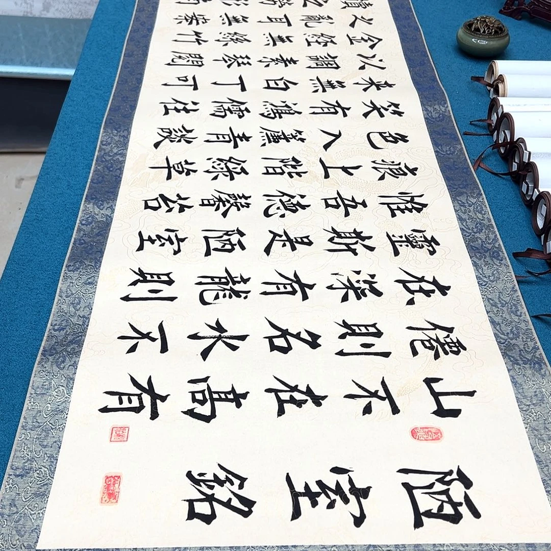 书法手工精装裱纯手写精品銘家假一赔万