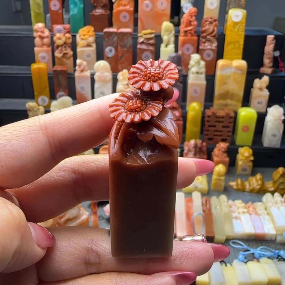 寿山石印石向阳花