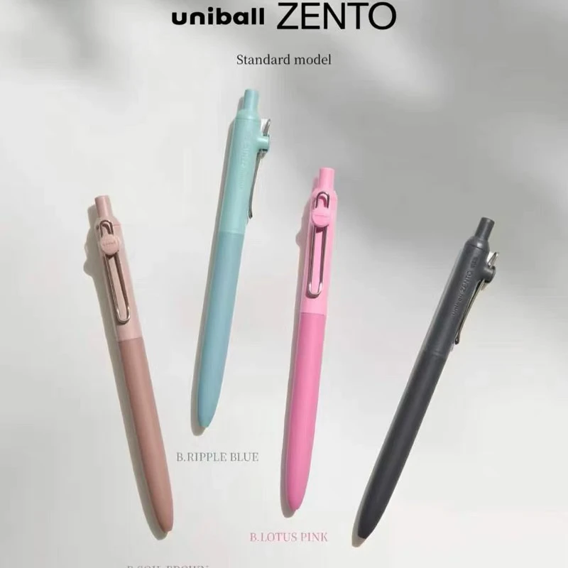 054【单支】uniball小浓芯新色按动中性笔 ZENTO限定 树脂杆