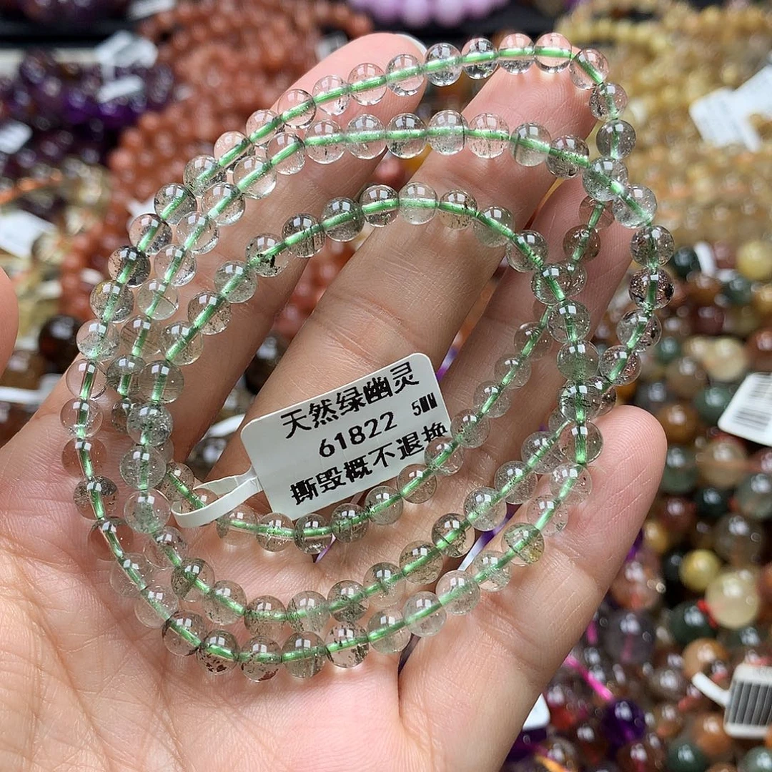 未镶嵌水晶手链，，，