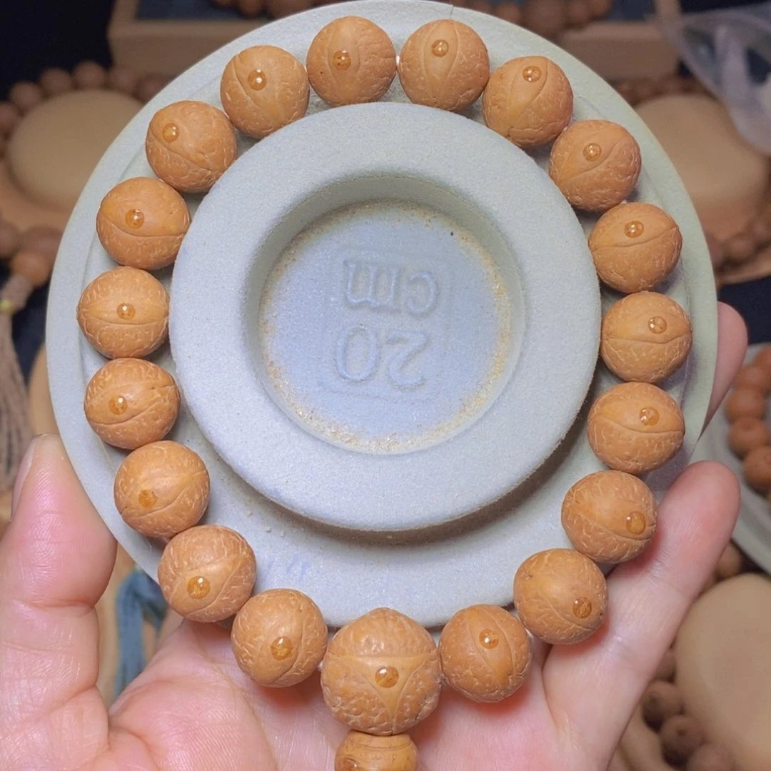凤眼菩提手串高*生14mm新籽 红皮大眼 手串18颗