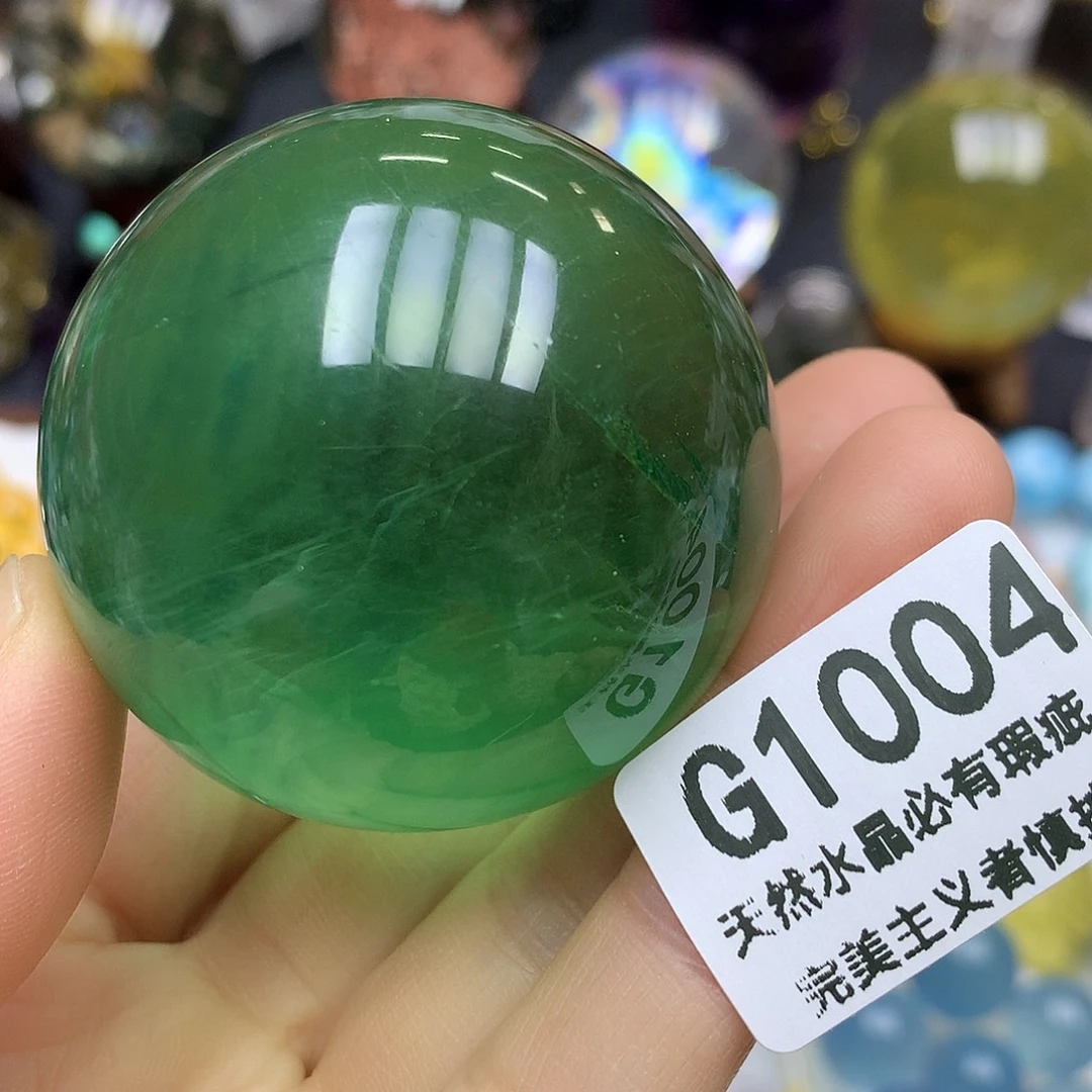 珠宝奇石萤石未镶嵌