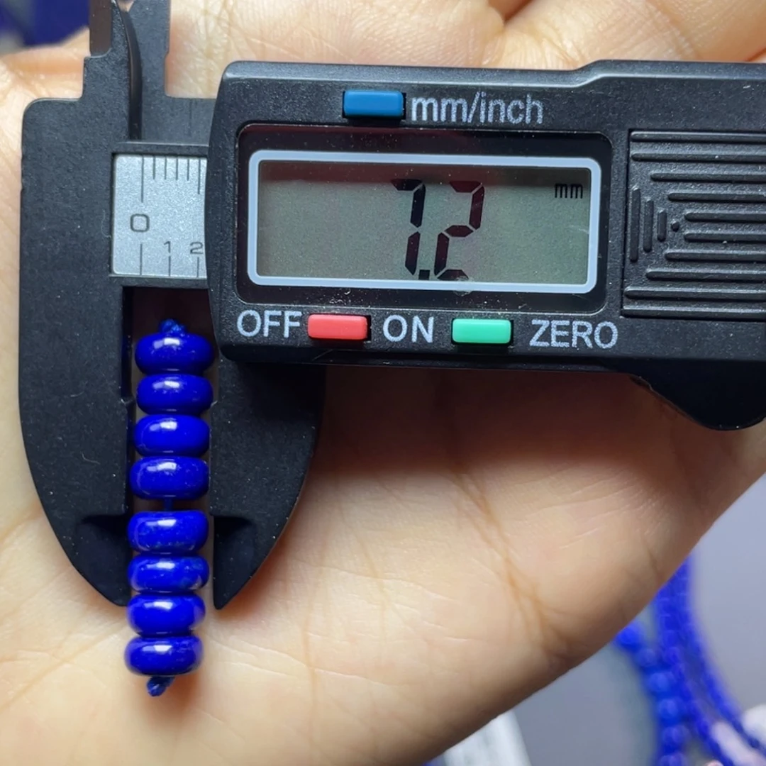 青金石未镶嵌7mm隔片配饰