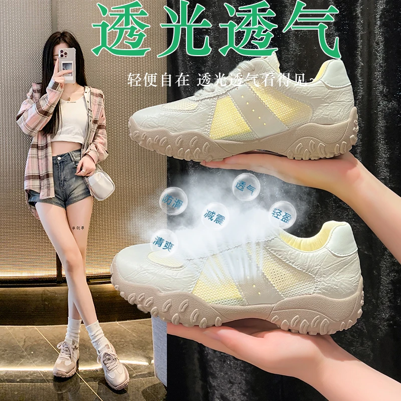 欧若风2025夏季新款运动鞋阿甘鞋女网面透气休闲百搭厚底德训鞋女