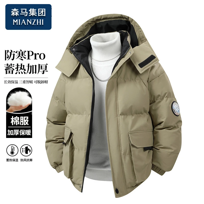 棉致可脱卸帽工装棉服外套男士冬季新款户外防寒保暖棉袄冬装棉衣