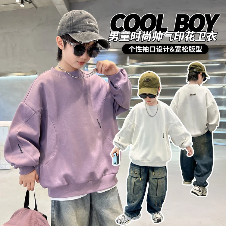 男童卫衣春秋款中大童纯色简约字母百搭宽松儿童休闲打底洋气帅气