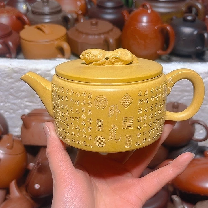 紫砂茶壶宜兴紫砂壶250