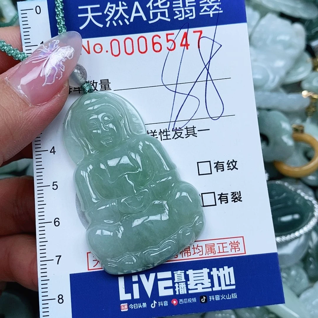 足银镶嵌翡翠发饰