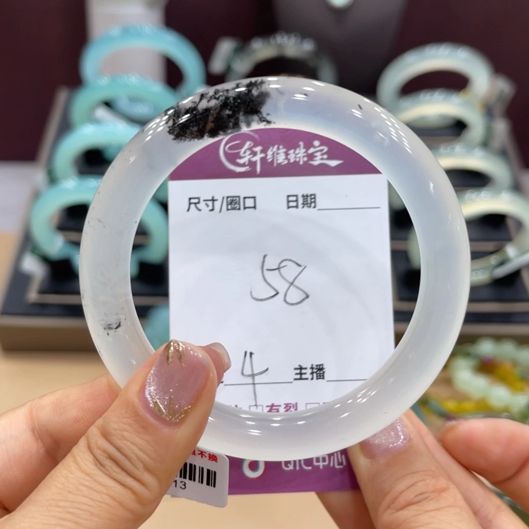 凡***️未镶嵌蛇纹石玉手镯