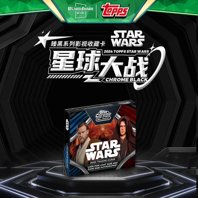 24Topps 星战 Chrome Black StarWars星球大战收藏卡HOBBY 优卡赏