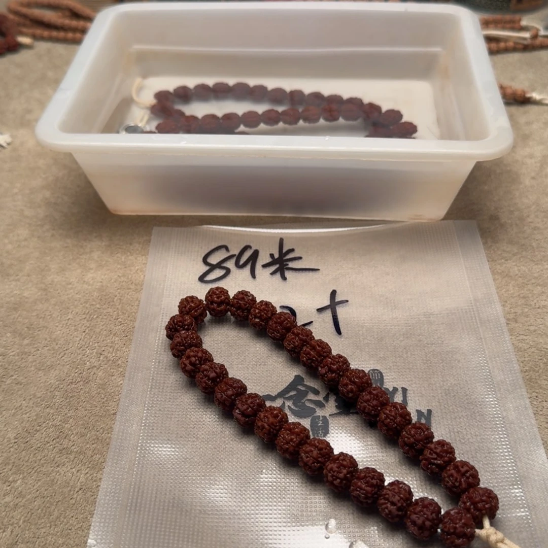 金刚菩提吊坠帝王花