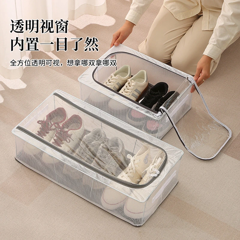 透明鞋子收纳盒大容量家用床底衣服鞋子收纳箱加厚钢架折叠储物箱
