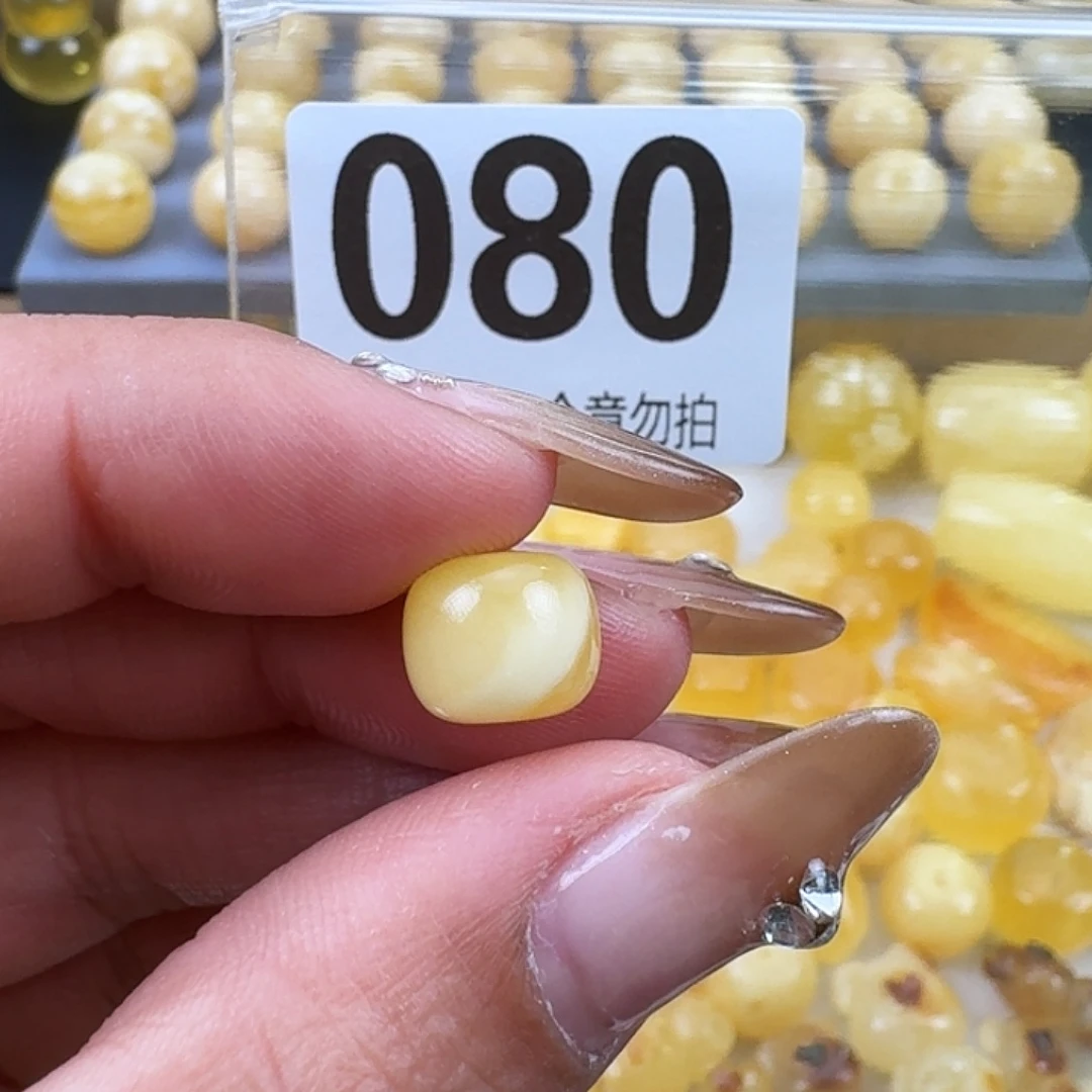 琥珀未镶嵌裸石10