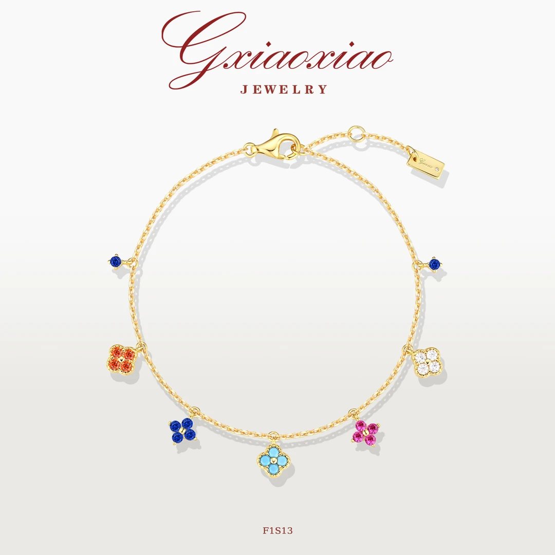 925银 镀K金 【比弗罗斯特】百搭四叶花朵手链 F18S1