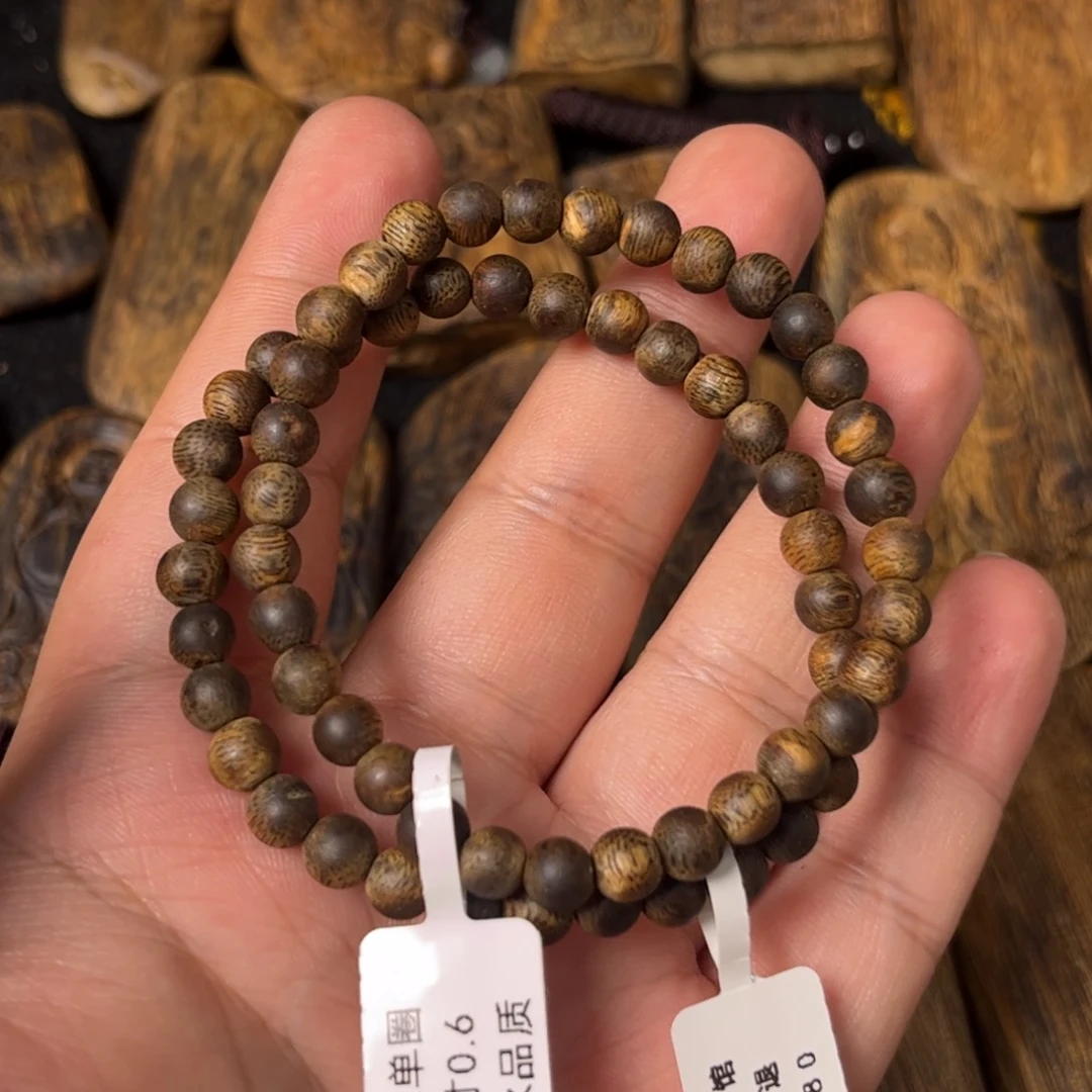 沉香手串奇楠沉香沉水卡6圆珠单圈手串多样性发两条（福利）