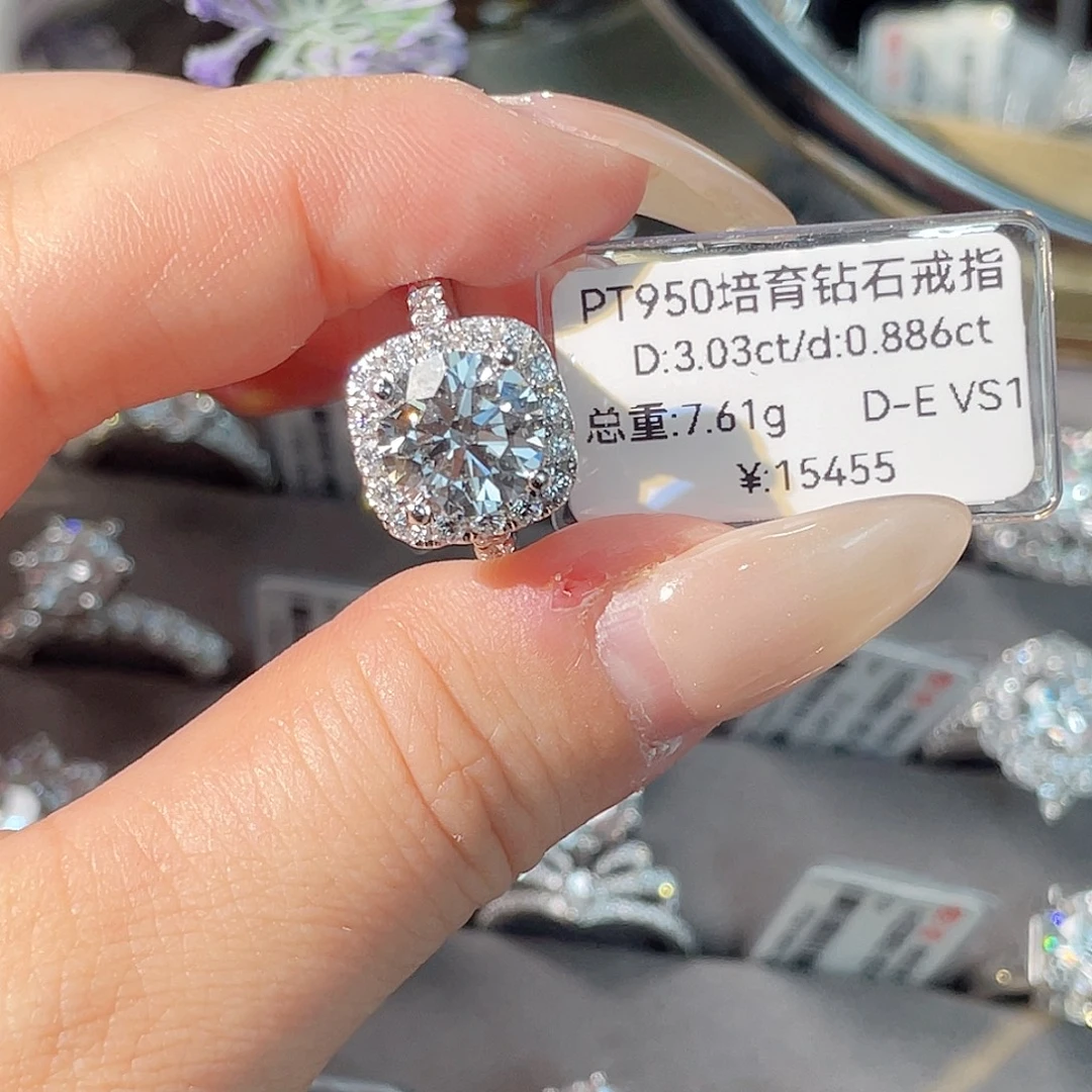 铂Pt950镶嵌合成钻石