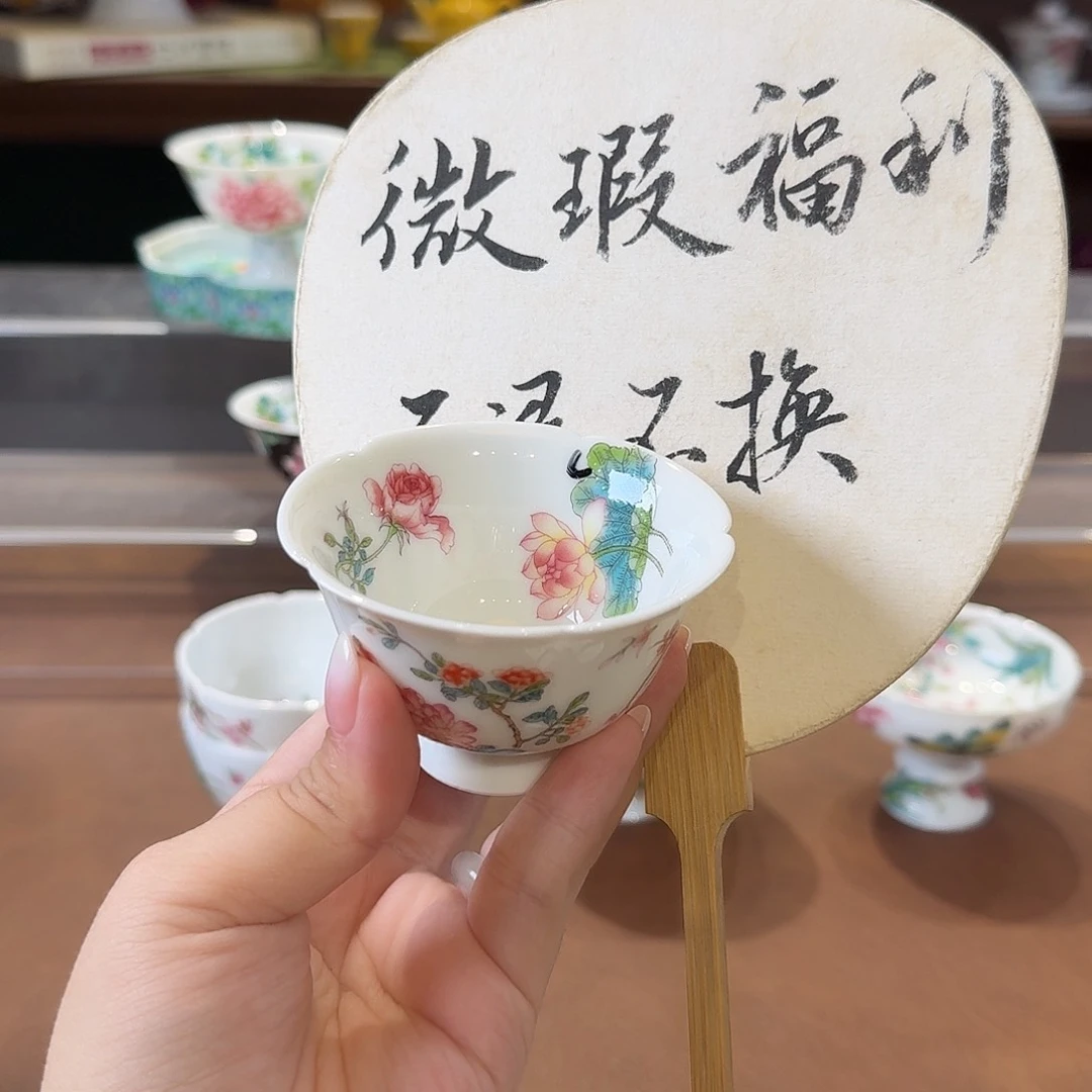 主人杯茶具套装茶具