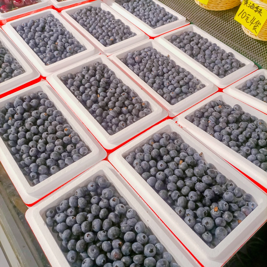 花香蓝莓一盒mmg（整盒水果个别有坏粒无售后，介意勿拍）云南蓝莓云南省昆明市