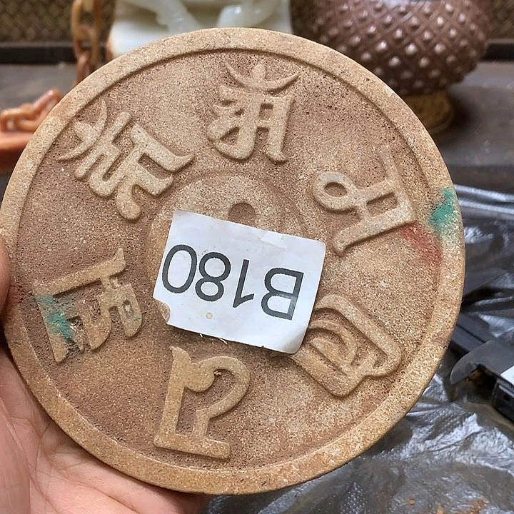 未镶嵌和田玉挂件