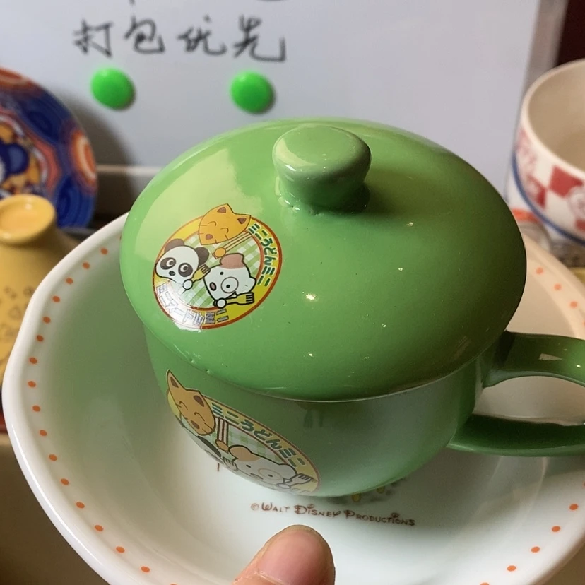 【闪购商品】盘颖*颖啊啊啊啊啊啊啊啊啊啊