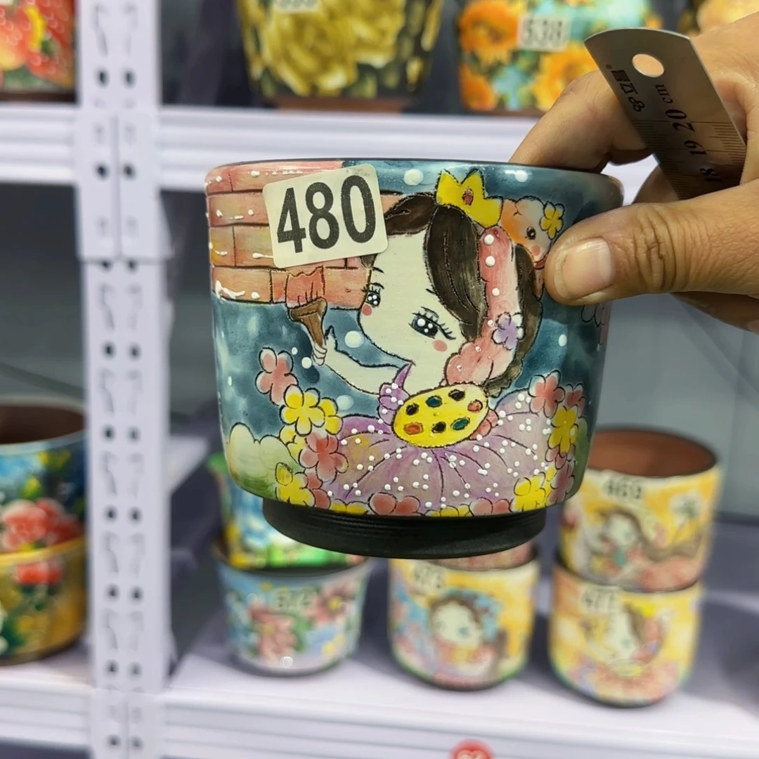 内口径10高10左右的