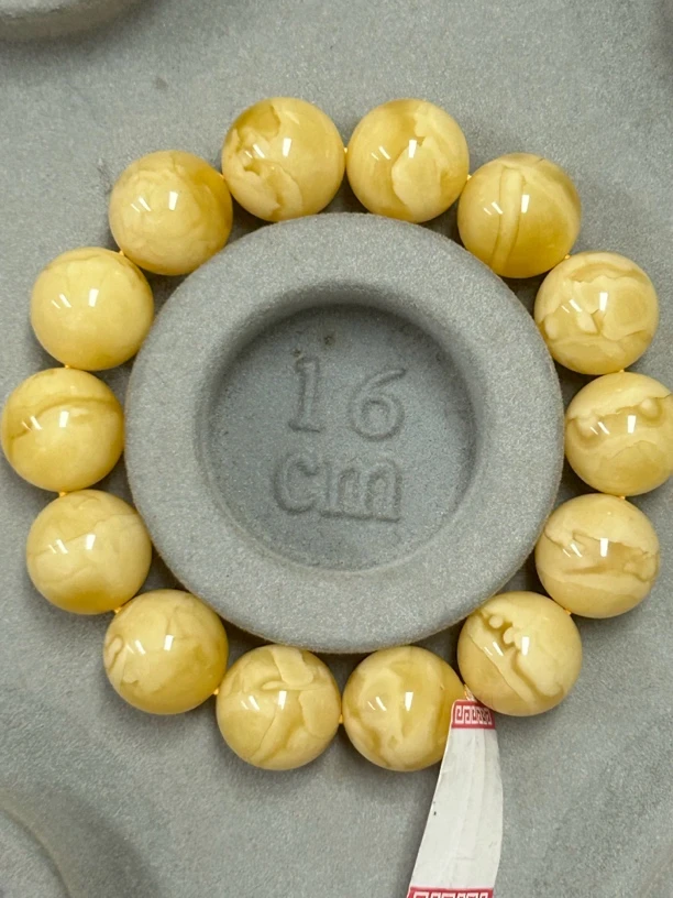 蜜蜡俄料琥皮纹14加25.1克同料精工