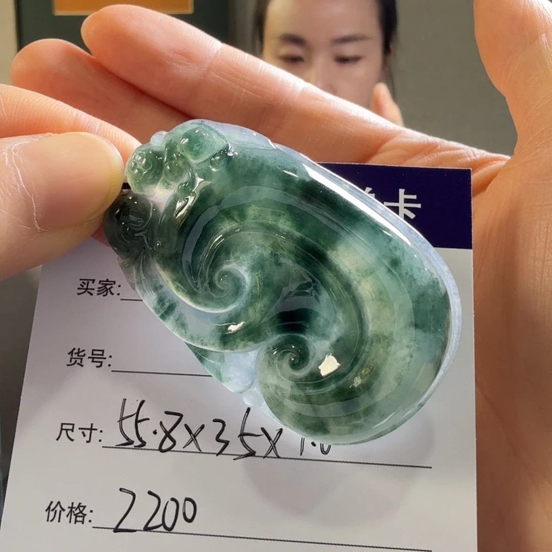 翡翠手镯未镶嵌天然翡翠挂件