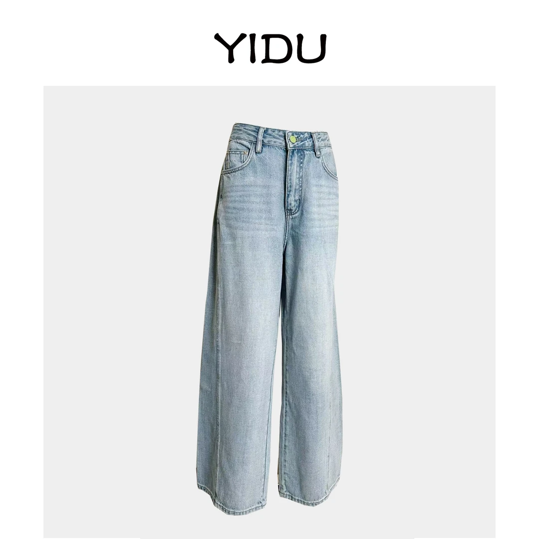 衣度高腰浅色牛仔裤【昆山片玉】春季新款宽松阔腿裤