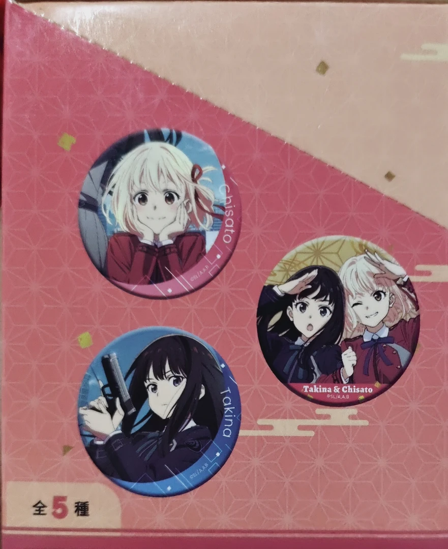 全新国谷 莉可丽丝 甜心双闪 徽章盲盒系列