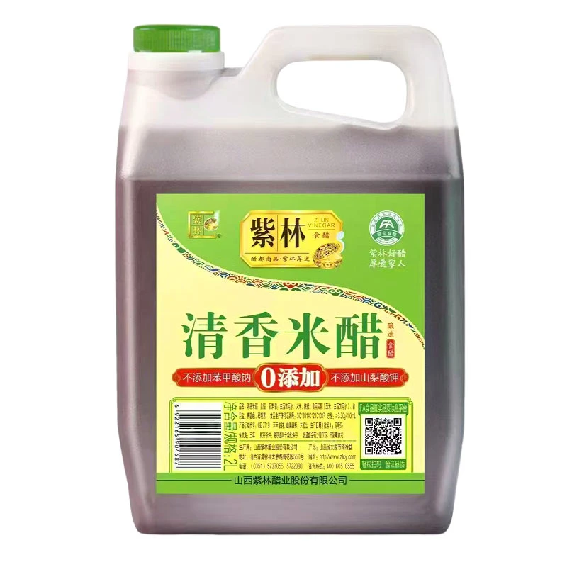 紫林清香米醋2L/桶