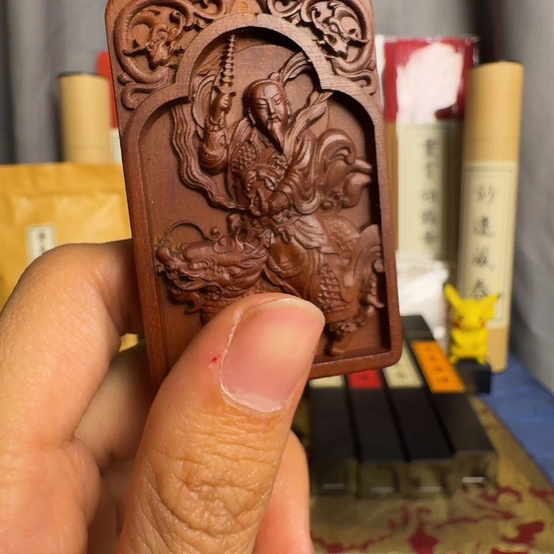 枣木枣木微瑕雷祖