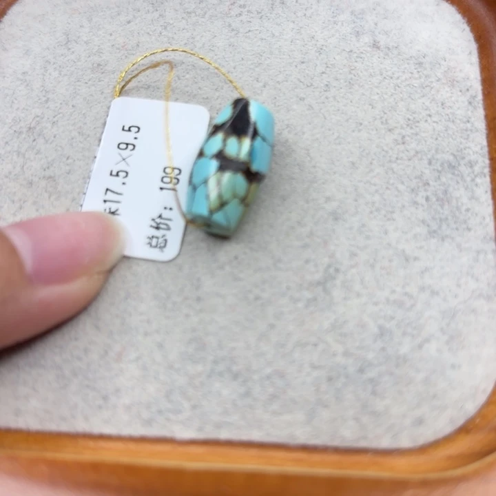 绿松石未镶嵌手链