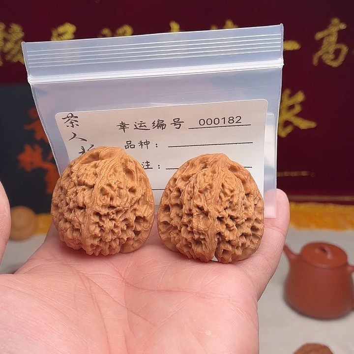 吊坠文玩核桃南疆石