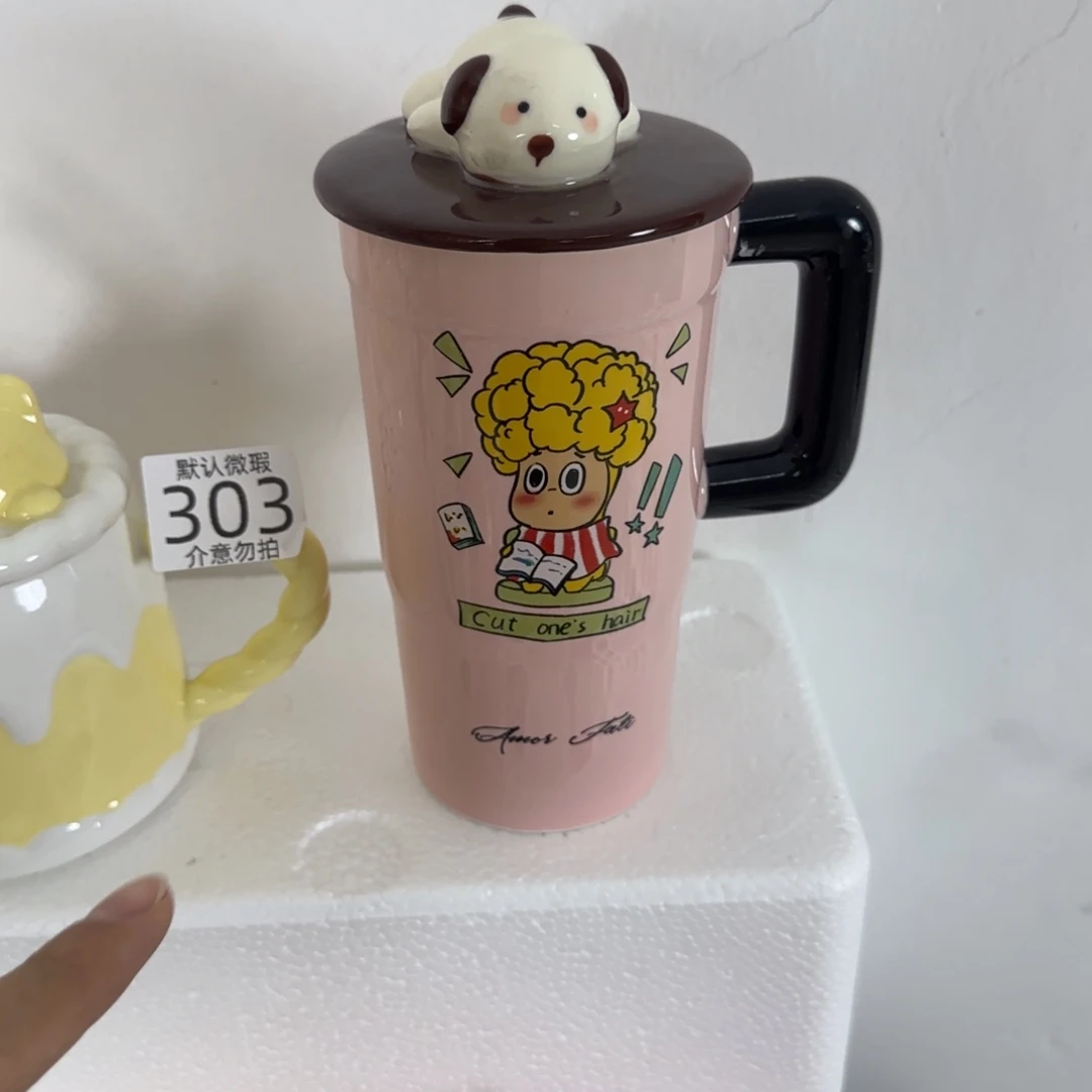 陶瓷无盖款微瑕杯盖