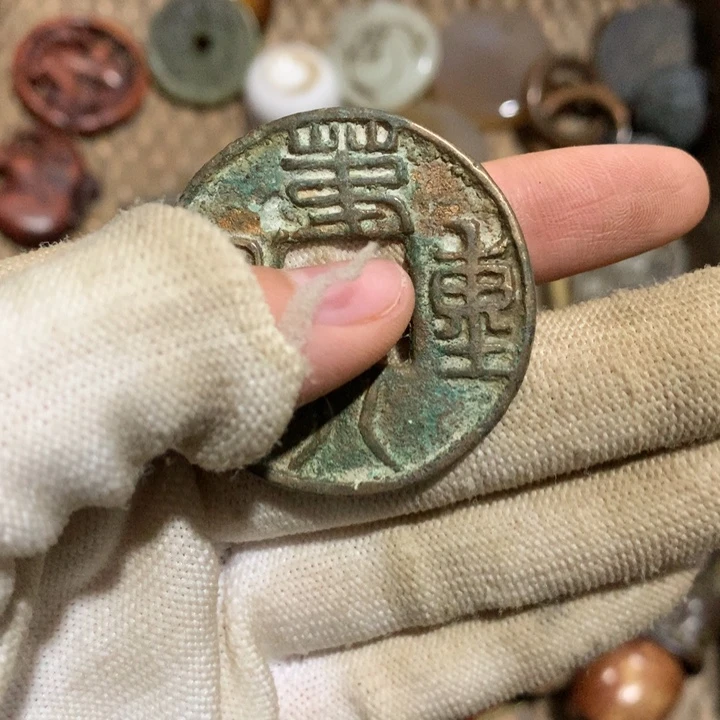 瓷片我想知道什么时候才发现