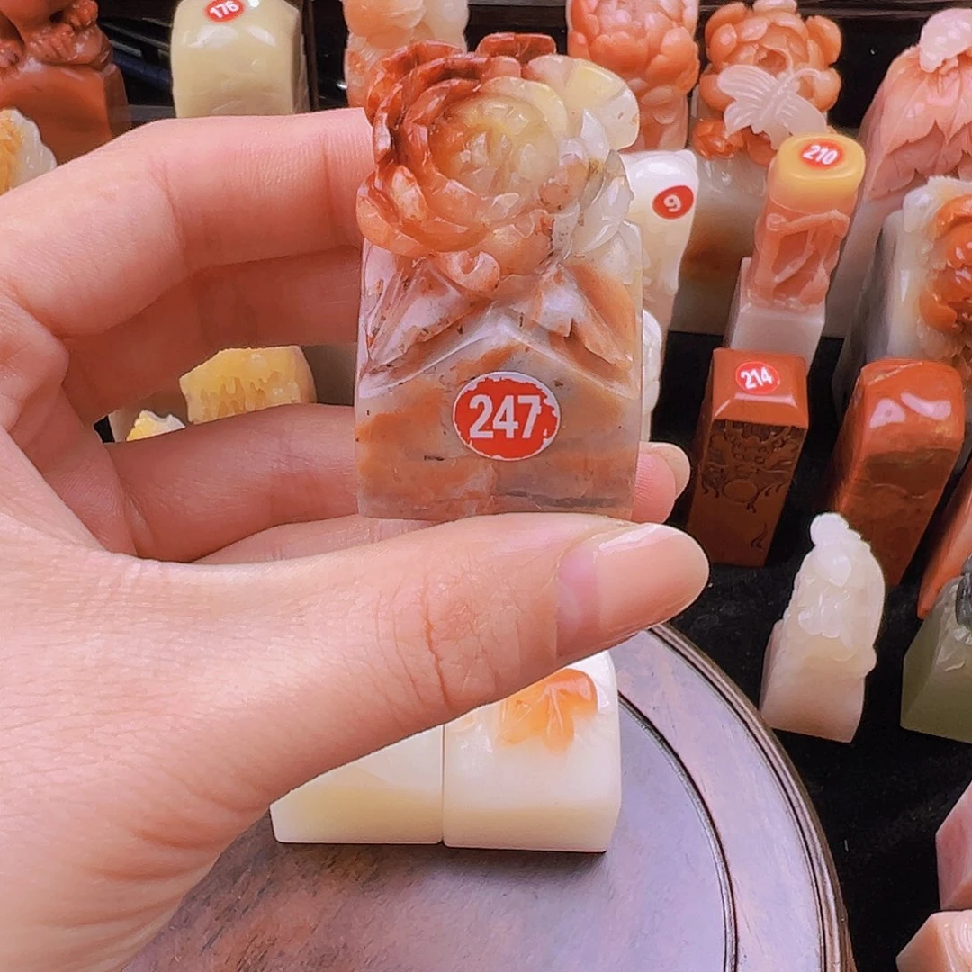 昌化石印石篆刻作品