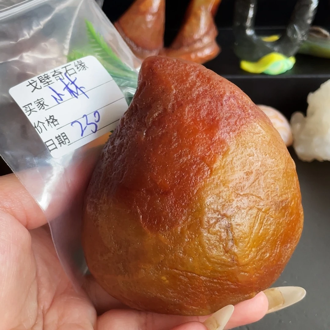 ****风石材外蒙戈壁原石