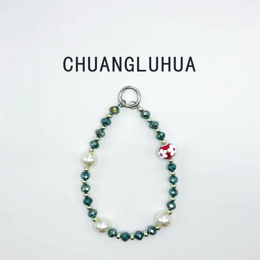 纯手工千款DIY珠绳手机挂链饰品手机链包包挂链时尚彩色车挂通用